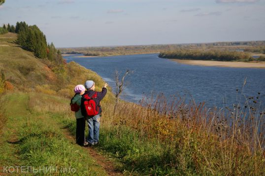 Скорей бы осень