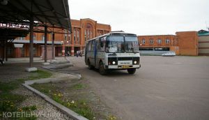 Планируйте свои поездки вместе с КОТЕЛЬНИЧ.info