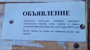 Рецепт хорошей жизни прост