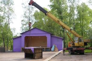 Подготовка к праздникам