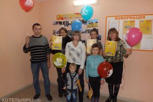 Первые &laquo;Солнышки&raquo;