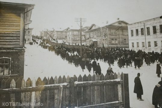 Котельнич: годы и люди