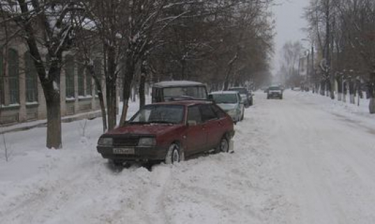 Штормовое предупреждение