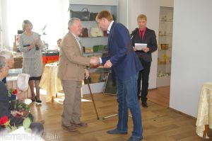 Награждены памятным знаком