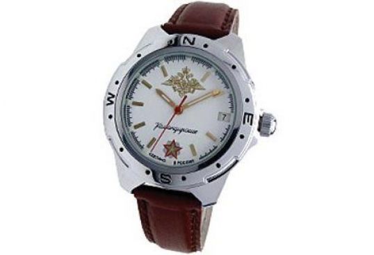 Часы от губернатора