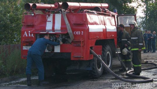 Пожар в переулке Чапаева