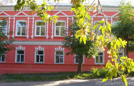 Отремонтируют фасады