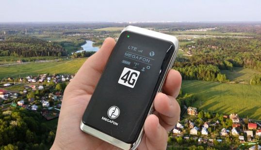 Инженеры связи запустили 4G еще в 35 небольших населенных пунктах Вятки