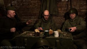 Посвятили Победе