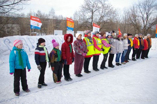 Весёлые. Весенние. Твои.