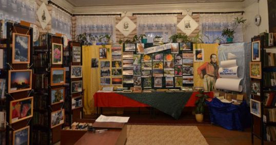 В Котельничском районе отметят 155-летие библиотечного дела