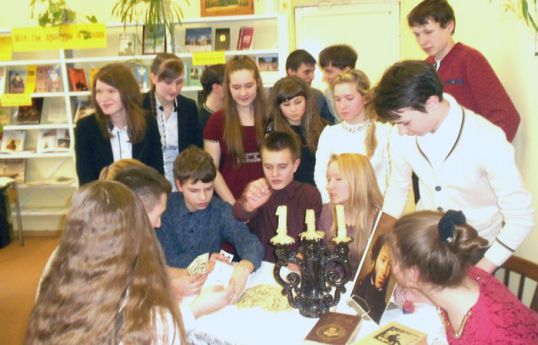 На ночь в библиотеку