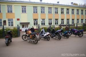 Котельнич сегодня