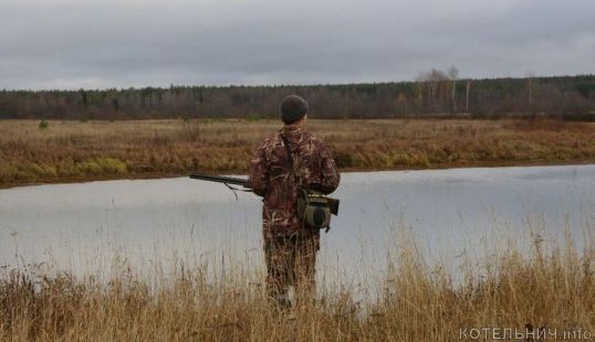 Два несчастных случая на охоте