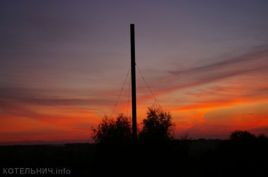 Включат отопление