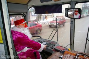 Волшебус вновь выходит в рейс