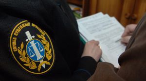 Судебные приставы проведут прием граждан