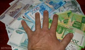 В Котельниче осуждён председатель кредитного потребительского кооператива