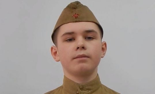 Подведены итоги городского онлайн-конкурса чтецов