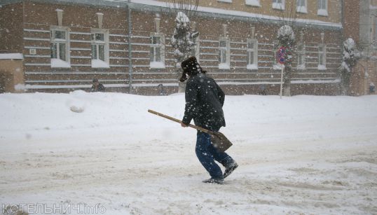 Метеопредупреждение
