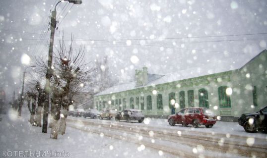 Метеопредупреждение