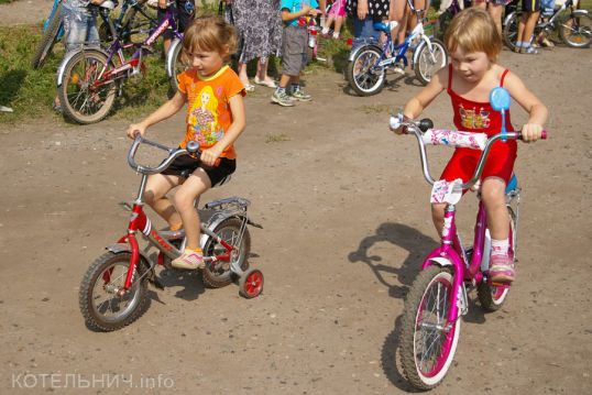 ВЫХОДНЫЕ.info