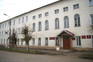 Новый конкурс