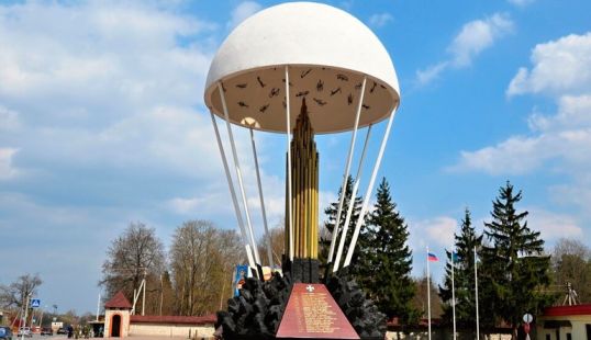 Около школы №2 пройдет митинг, посвященный памяти десантников 6 роты