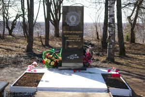 Встретились с чернобыльцами