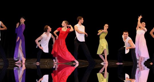 Концерт &laquo;Гранд Па&raquo;