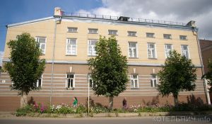 Конкурс на замещение вакантной должности