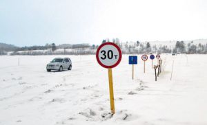 В Котельничском районе открылась переправа