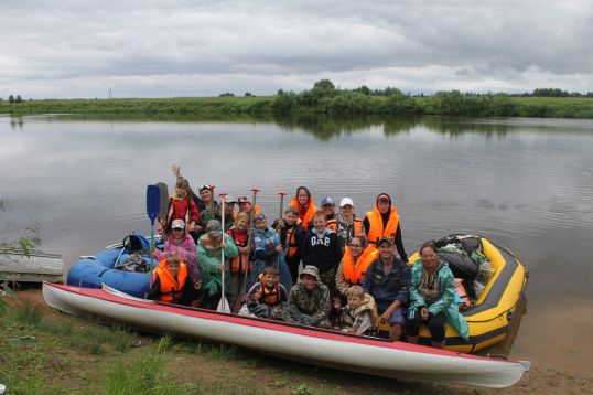 Путешествуй вместе с нами