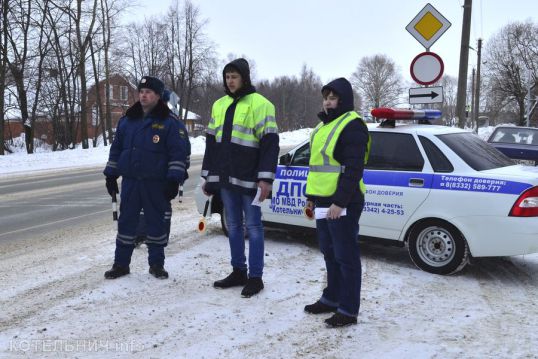 Студенты &laquo;примерили форму&raquo; автоинспекторов