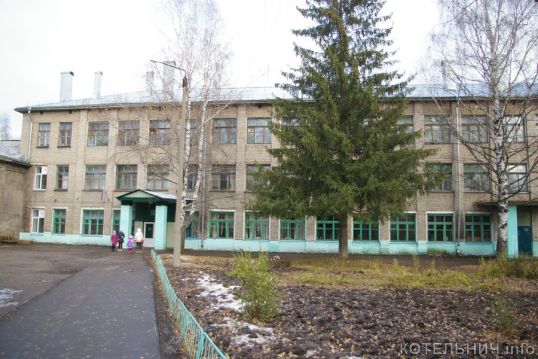 Школа №5 отметит юбилей