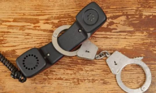 Задержана телефонная "террористка"