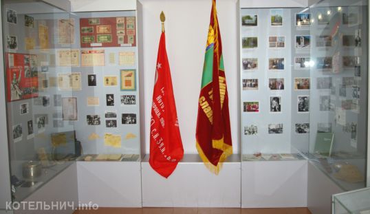 Обновленный зал