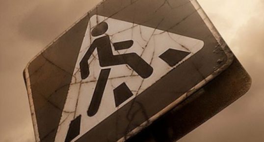 Наезд на пешехода