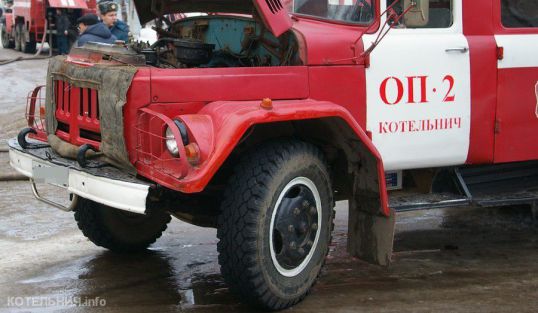 Пожар на складе