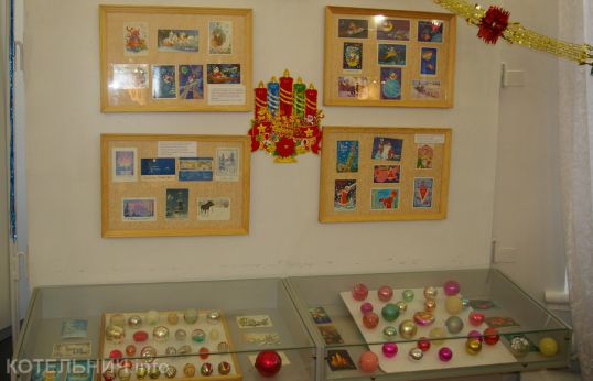 ВЫХОДНЫЕ.info