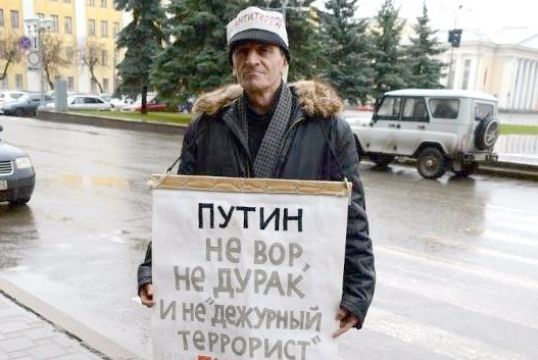ОБЛАСТЬ.info