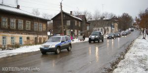 По Котельничу &laquo;прокатилась&raquo; &laquo;Черная волна&raquo;