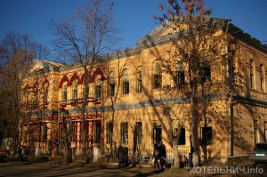 Модернизацию "оптимизировали"