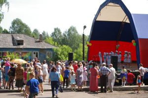 Программа Дня города