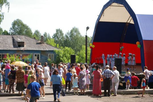 Программа Дня города