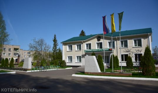 В &laquo;Пути Ленина&raquo; отметят 95-летний юбилей хозяйства