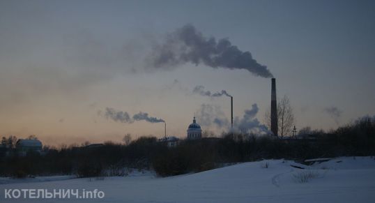 Котельнич сегодня