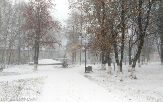 Октябрьская метель