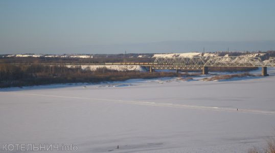 Самый холодный день