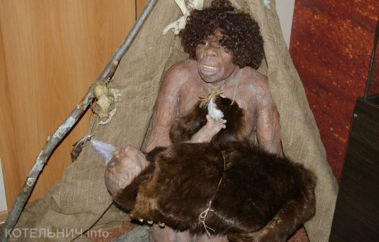 ВЫХОДНЫЕ.info